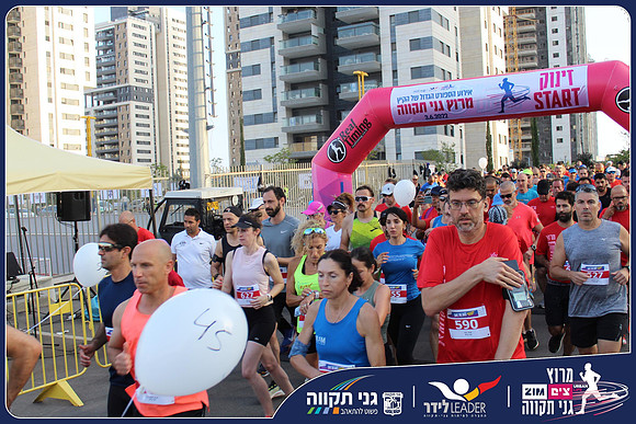 ganei-tikva-2022-raul-0032