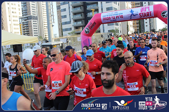 ganei-tikva-2022-raul-0036