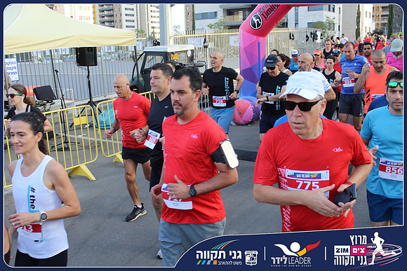 ganei-tikva-2022-raul-0049