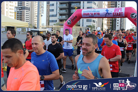 ganei-tikva-2022-raul-0039