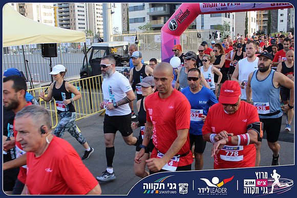 ganei-tikva-2022-raul-0044