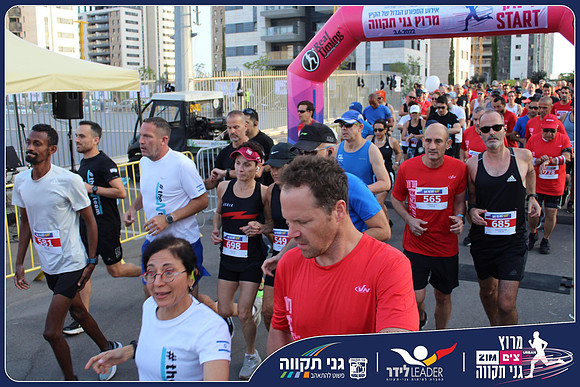 ganei-tikva-2022-raul-0040