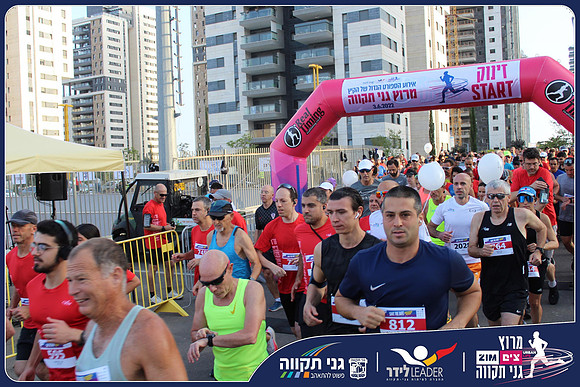 ganei-tikva-2022-raul-0029