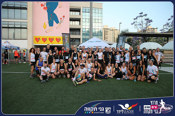 ganei-tikva-2022-other-0007