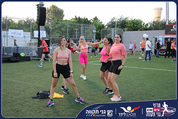 ganei-tikva-2022-other-0015