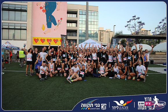 ganei-tikva-2022-other-0010