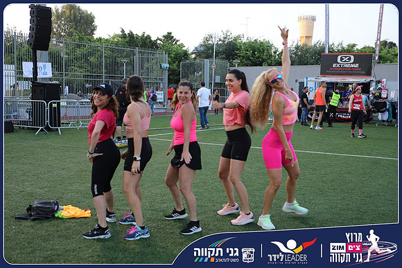 ganei-tikva-2022-other-0018