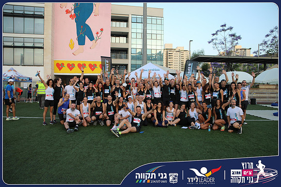 ganei-tikva-2022-other-0011