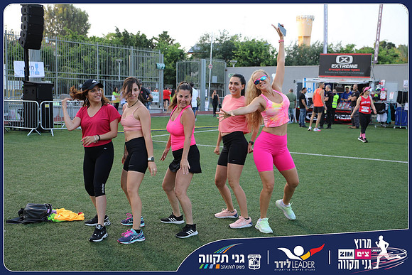 ganei-tikva-2022-other-0019