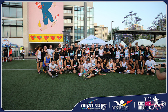ganei-tikva-2022-other-0006