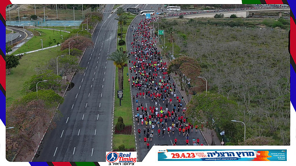 herzliya-2023-start-0003