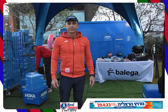 herzliya-2023-start-0013