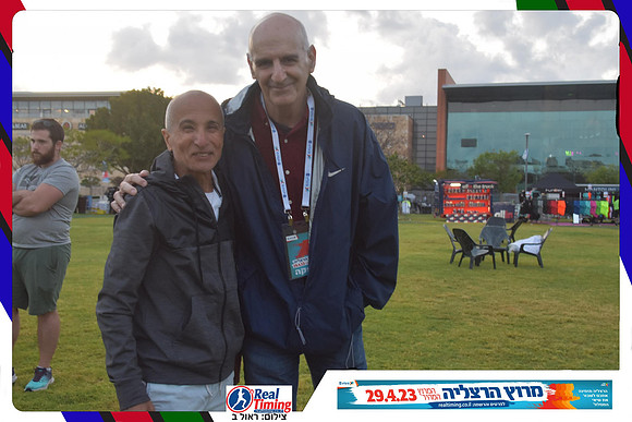 herzliya-2023-start-0014