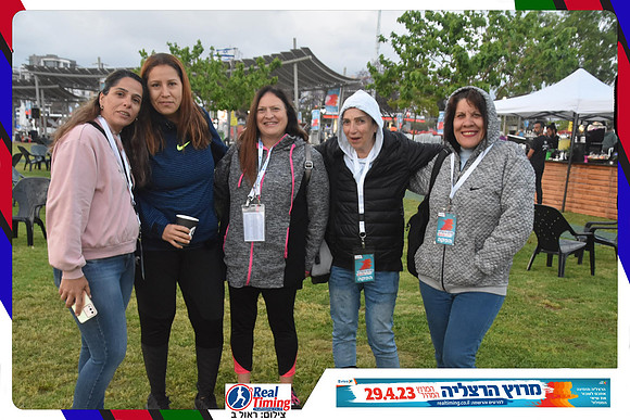 herzliya-2023-start-0017