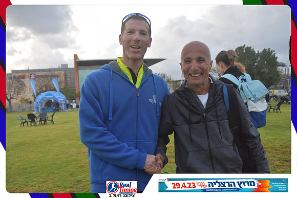 herzliya-2023-start-0019
