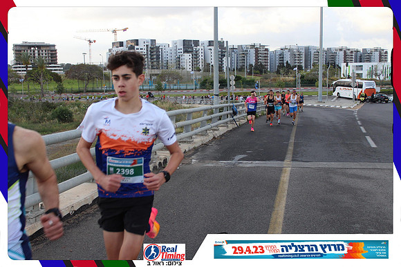 herzliya-2023-way-0008