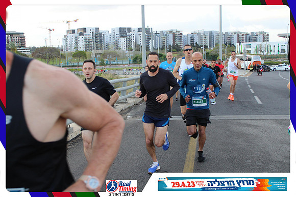 herzliya-2023-way-0031