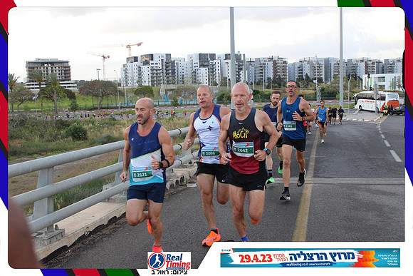 herzliya-2023-way-0016