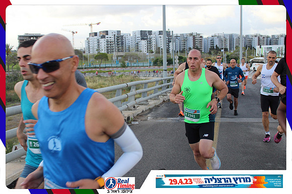 herzliya-2023-way-0029