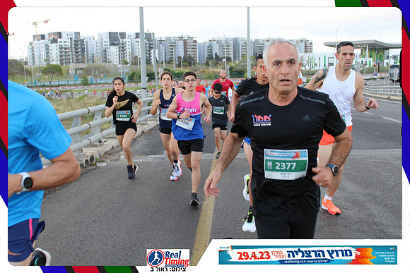 herzliya-2023-way-0034
