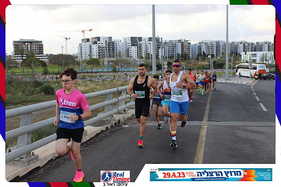 herzliya-2023-way-0009