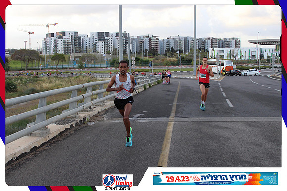 herzliya-2023-way-0002