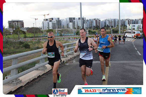 herzliya-2023-way-0020