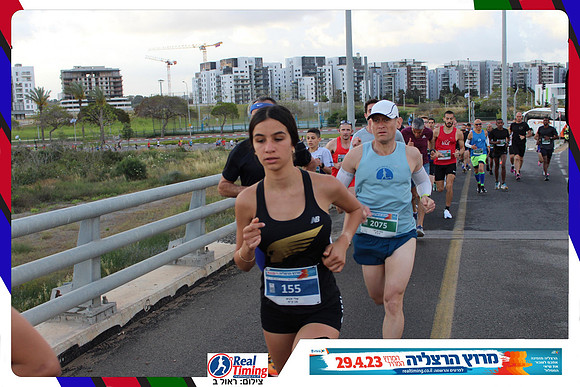 herzliya-2023-way-0024
