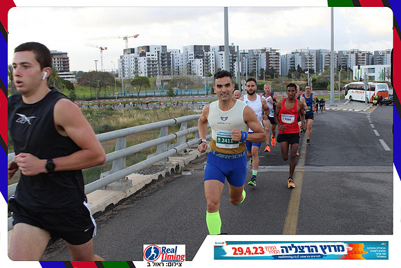 herzliya-2023-way-0014
