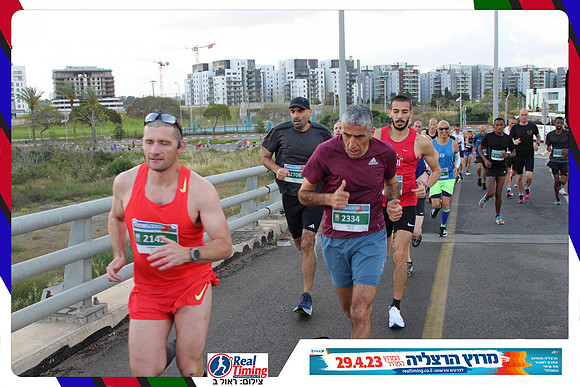 herzliya-2023-way-0026