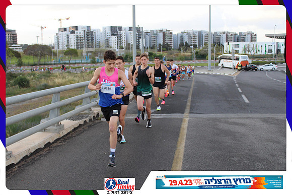 herzliya-2023-way-0004
