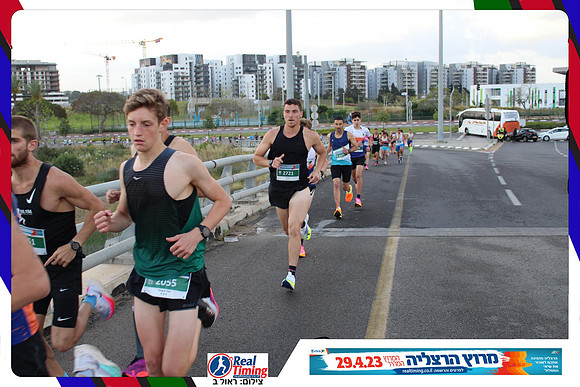 herzliya-2023-way-0005