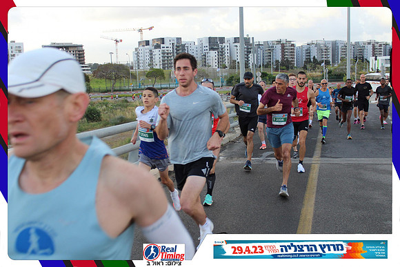 herzliya-2023-way-0025