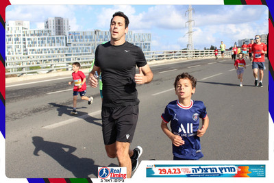 herzliya-2023-way-2375