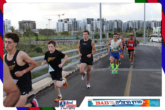 herzliya-2023-way-0013