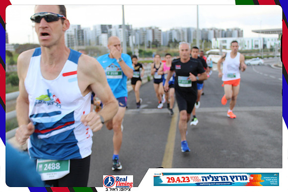 herzliya-2023-way-0033