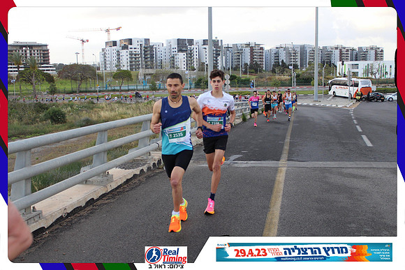 herzliya-2023-way-0007