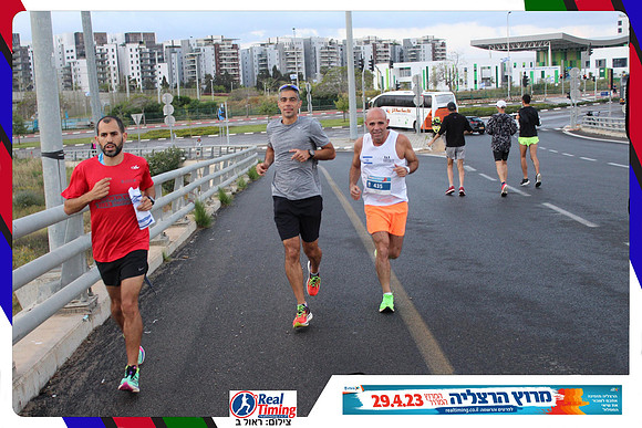 herzliya-2023-way-0001