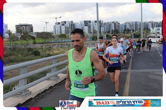 herzliya-2023-way-0022