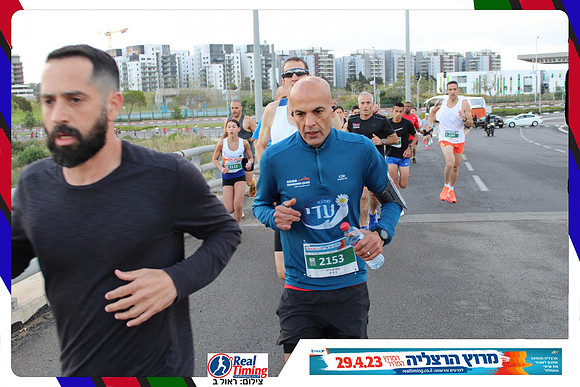 herzliya-2023-way-0032
