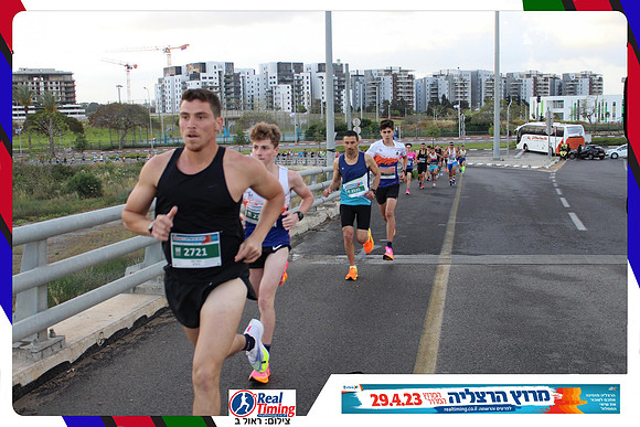 herzliya-2023-way-0006
