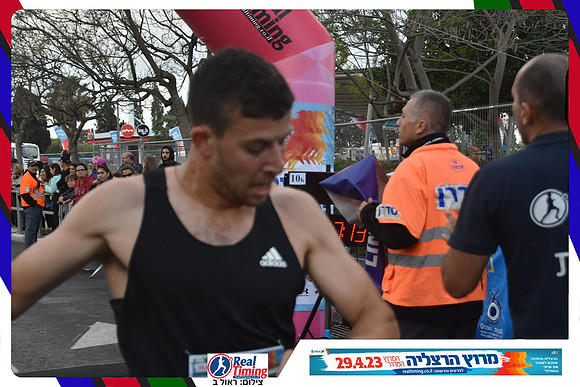 herzliya-2023-finish-0033
