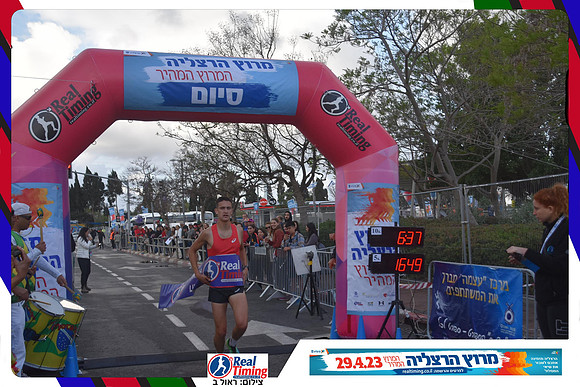 herzliya-2023-finish-0005