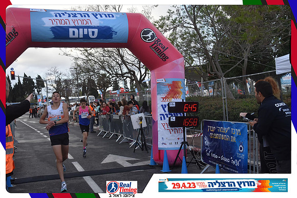 herzliya-2023-finish-0014