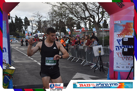 herzliya-2023-finish-0030