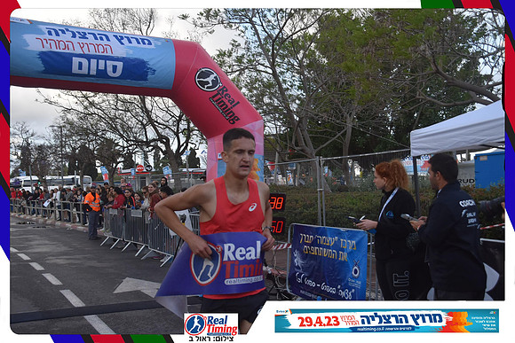 herzliya-2023-finish-0010