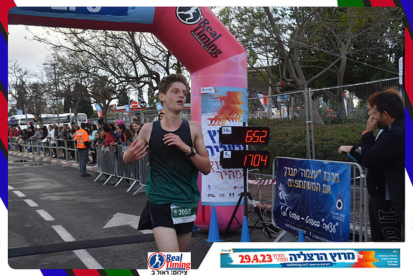 herzliya-2023-finish-0025