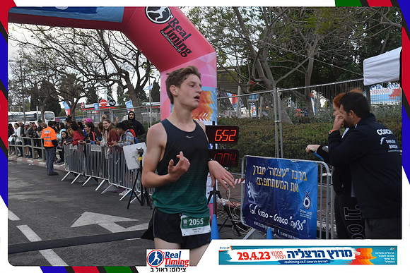 herzliya-2023-finish-0026