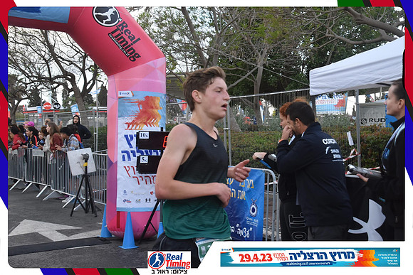 herzliya-2023-finish-0027