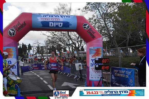 herzliya-2023-finish-0004